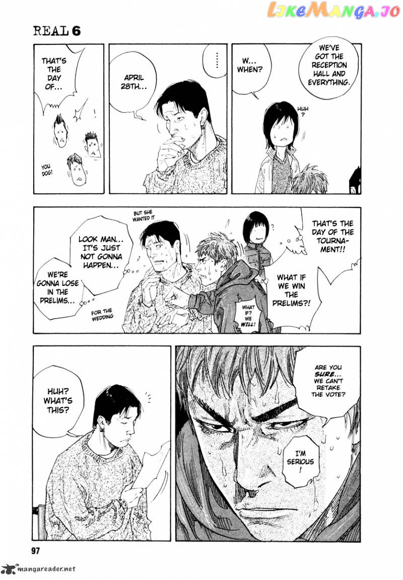 Real, Chapter 33 image 27